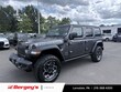 Jeep Wrangler Unlimited 4xe