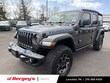  Jeep Wrangler Unlimited 4xe