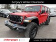  Jeep Wrangler Unlimited 4xe