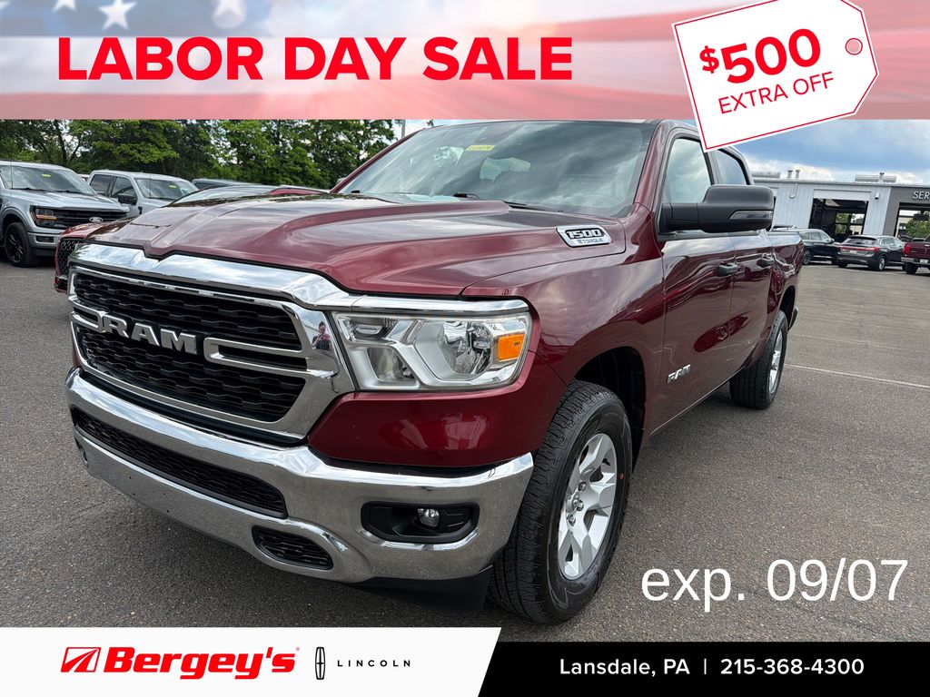 2024 RAM 1500