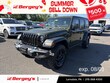  Jeep Wrangler Unlimited 4xe