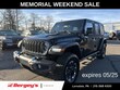  Jeep Wrangler Unlimited 4xe