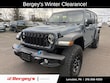  Jeep Wrangler Unlimited 4xe