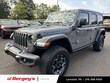 Jeep Wrangler Unlimited 4xe