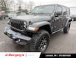  Jeep Wrangler Unlimited 4xe