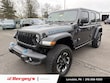  Jeep Wrangler Unlimited 4xe