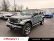  Jeep Wrangler Unlimited 4xe