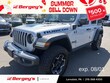  Jeep Wrangler Unlimited 4xe