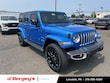 Jeep Wrangler Unlimited 4xe