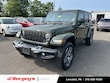 Jeep Wrangler 4xe