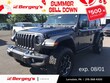  Jeep Wrangler Unlimited 4xe