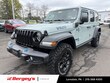  Jeep Wrangler Unlimited 4xe