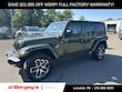 Jeep Wrangler Unlimited 4xe
