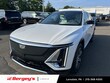 Cadillac LYRIQ