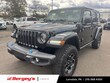 Jeep Wrangler 4xe