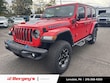  Jeep Wrangler Unlimited 4xe