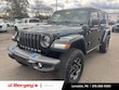  Jeep Wrangler Unlimited 4xe