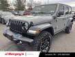  Jeep Wrangler Unlimited 4xe