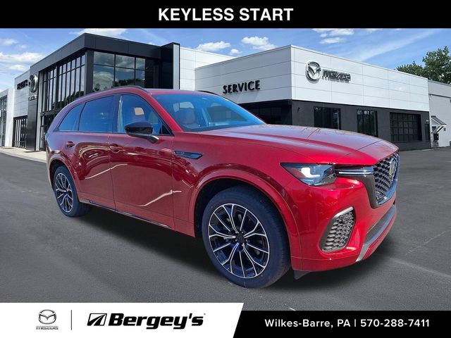 New Mazda CX-70 Wilkes-Barre PA | Bergey's Mazda