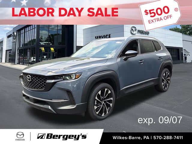 2026 Mazda CX-50