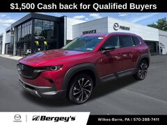 2026 Mazda CX-50 Hybrid Premium Plus AWD Sport Utility