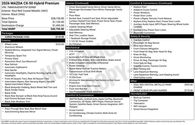 2026 Mazda CX-50 Premium - Photo 24
