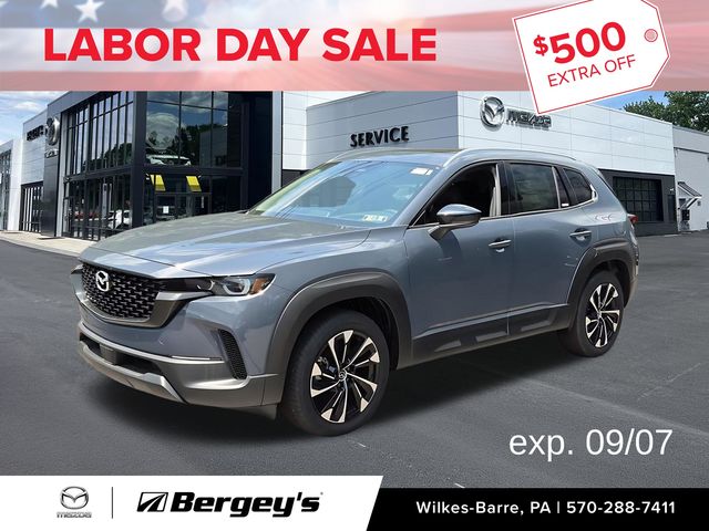 2026 Mazda CX-50