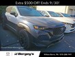 Mazda CX-50 Hybrid