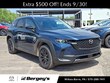 Mazda CX-50