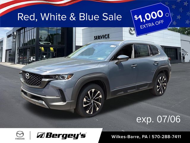 2026 Mazda CX-50