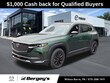 Mazda CX-50