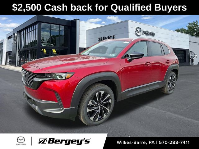 2026 Mazda CX-50 Hybrid Sport Utility 