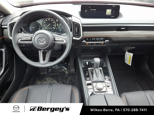 2026 Mazda CX-50 Premium - Photo 7