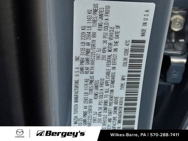 2026 Mazda CX-50 Premium Plus - Photo 22