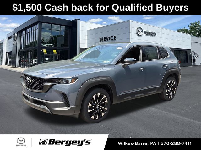 2026 Mazda CX-50