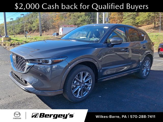 2025 Mazda CX-5 S Premium Plus package's photo