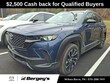  Mazda CX-50 Hybrid