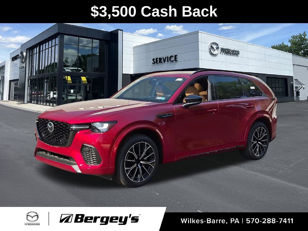 2026 Mazda CX-70