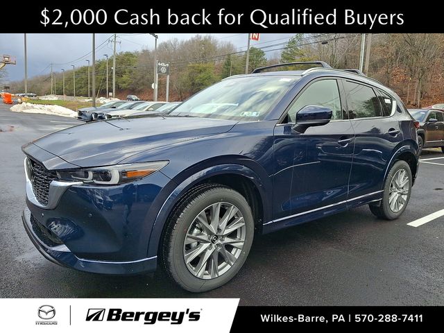 2025 Mazda CX-5 S Premium Plus package's photo