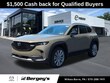  Mazda CX-50