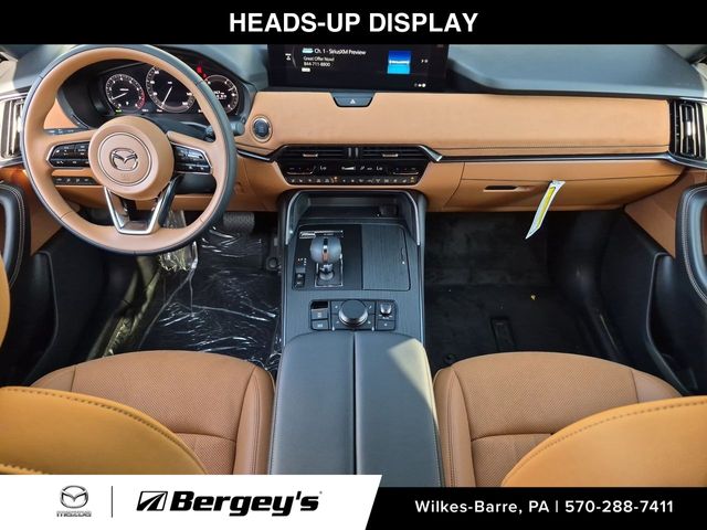 2026 Mazda CX-70 3.3 Turbo S Premium Plus AWD Sport Utility | Soul