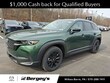  Mazda CX-50