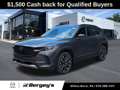2026 Mazda CX-50 2.5 Turbo AWD Sport Utility