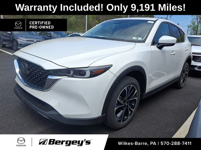 2023 Mazda CX-5 SUV 