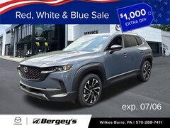 2026 Mazda CX-50 Hybrid Premium Plus AWD Sport Utility