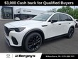  Mazda CX-70