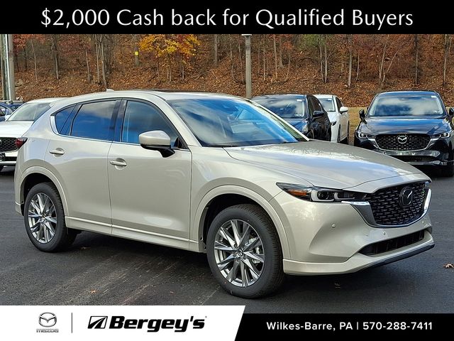 2025 Mazda CX-5 S Premium Plus package's photo
