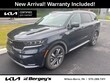  Kia Sorento Plug-In Hybrid