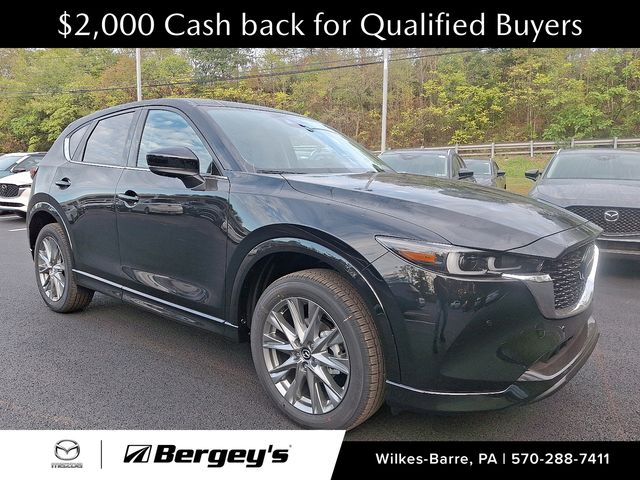 2025 Mazda CX-5 S Premium Plus package's photo