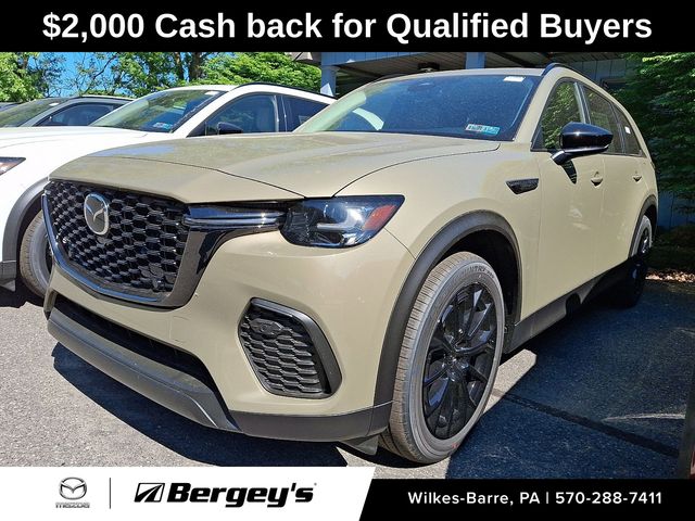 2026 Mazda CX-70 Sport Utility 